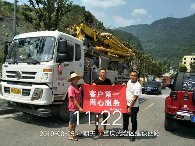 混凝土搅拌泵车 混凝土搅拌泵车