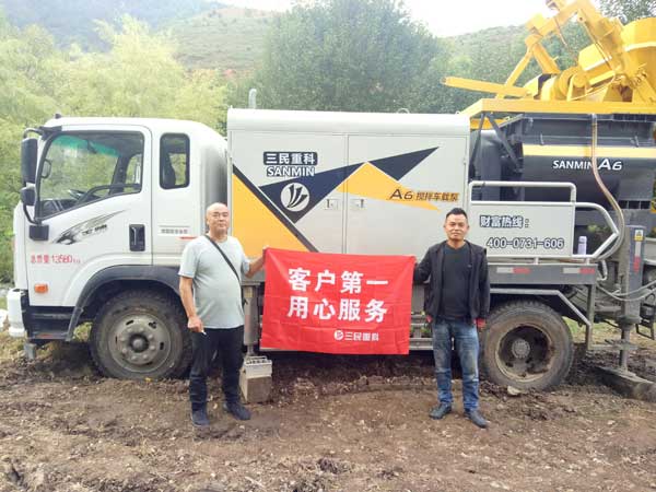 混凝土泵车 混凝土泵车