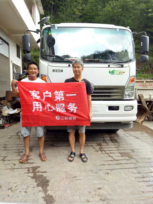 混凝土泵车施工 混凝土泵车施工