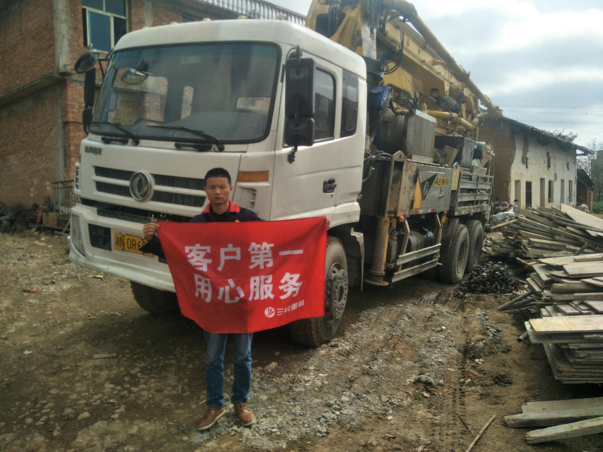 小型泵车施工 小型泵车施工