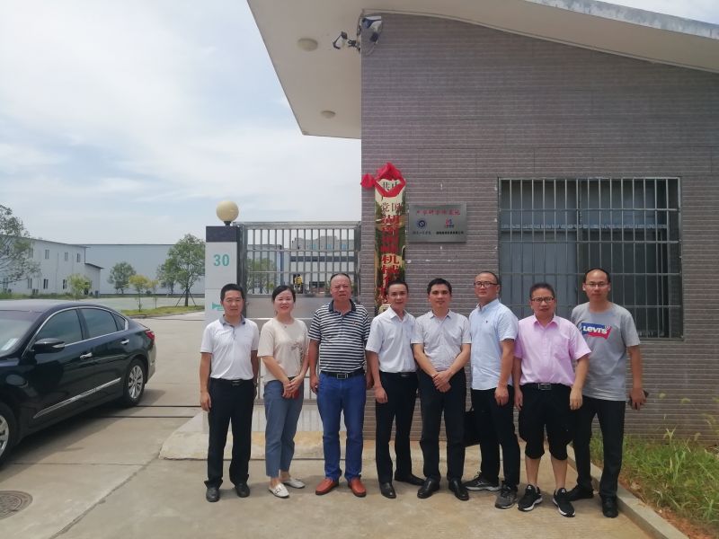 
与湖南工程学院签订产学研合作协议